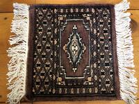 Rug Picture